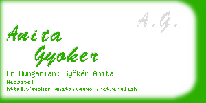 anita gyoker business card